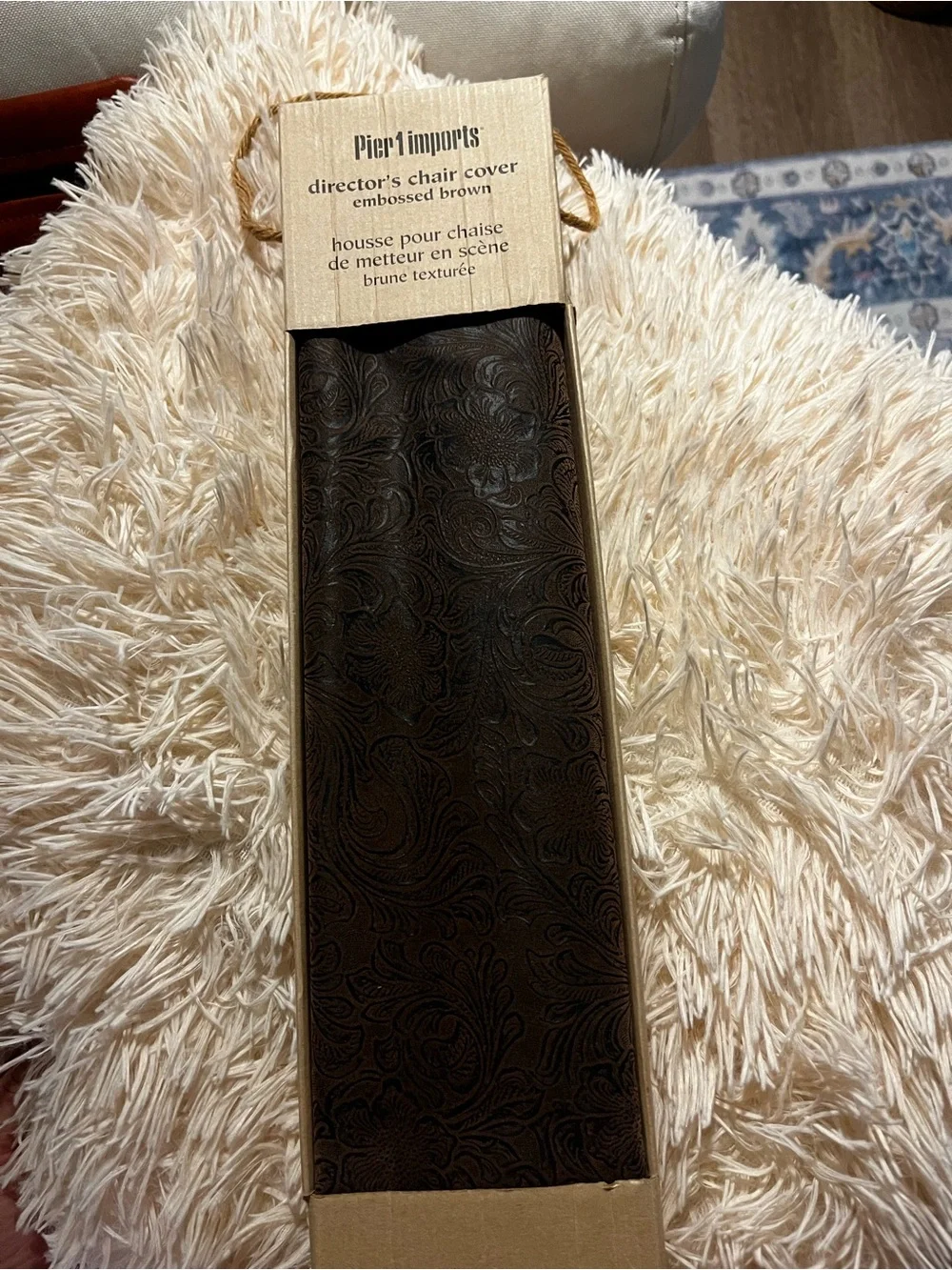 Pier 1 Embossed Brown Director's Chair Cover